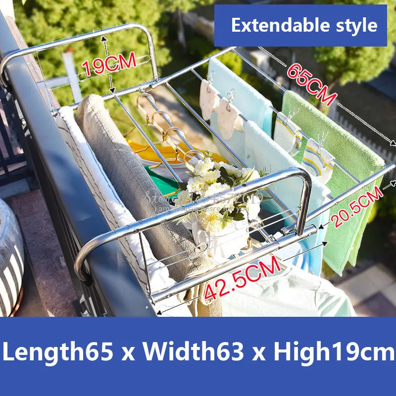 Baby Clothing Drying Rack - Extendable Stainless Steel Folding Clothing Rack