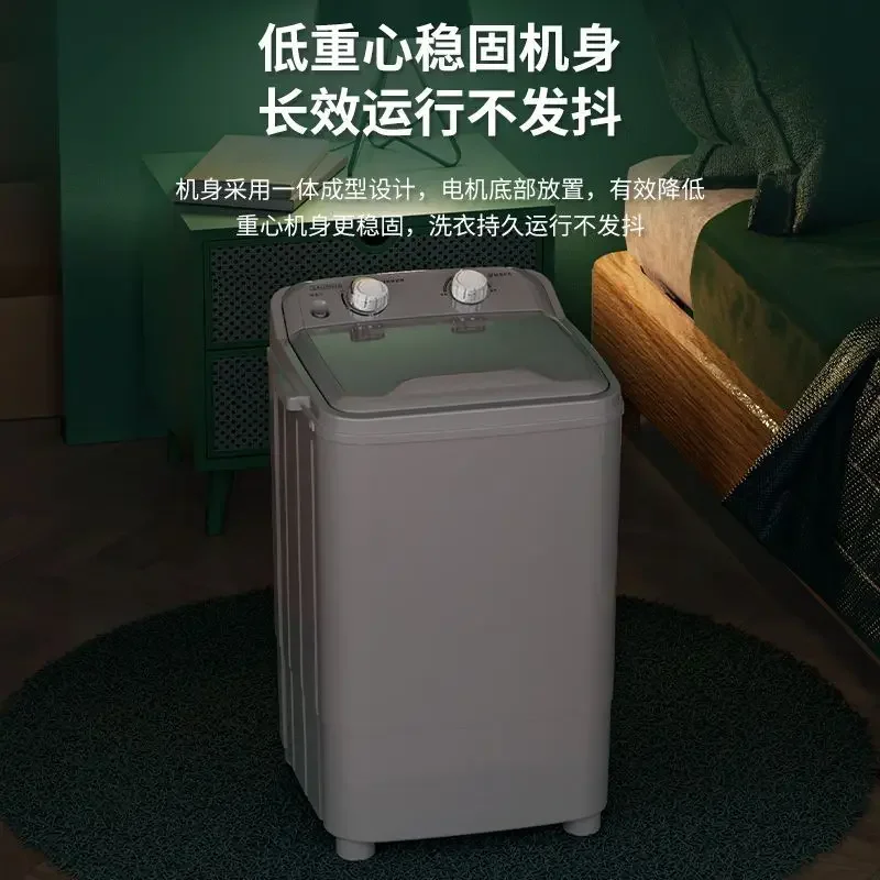 Mini washing machine small ren - огляд і ціна Baby Clothing Rental
