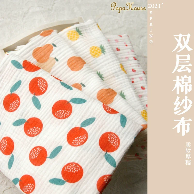 135x50cm Double Layer Crepe Pu - огляд і ціна Baby Clothing For Sleep
