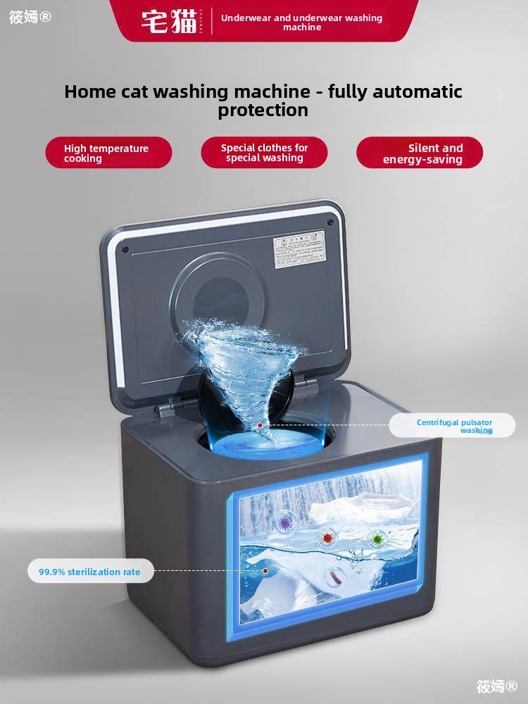 Zhaicat Fully Automatic Compac - огляд і ціна Baby Clothing Washing Machine